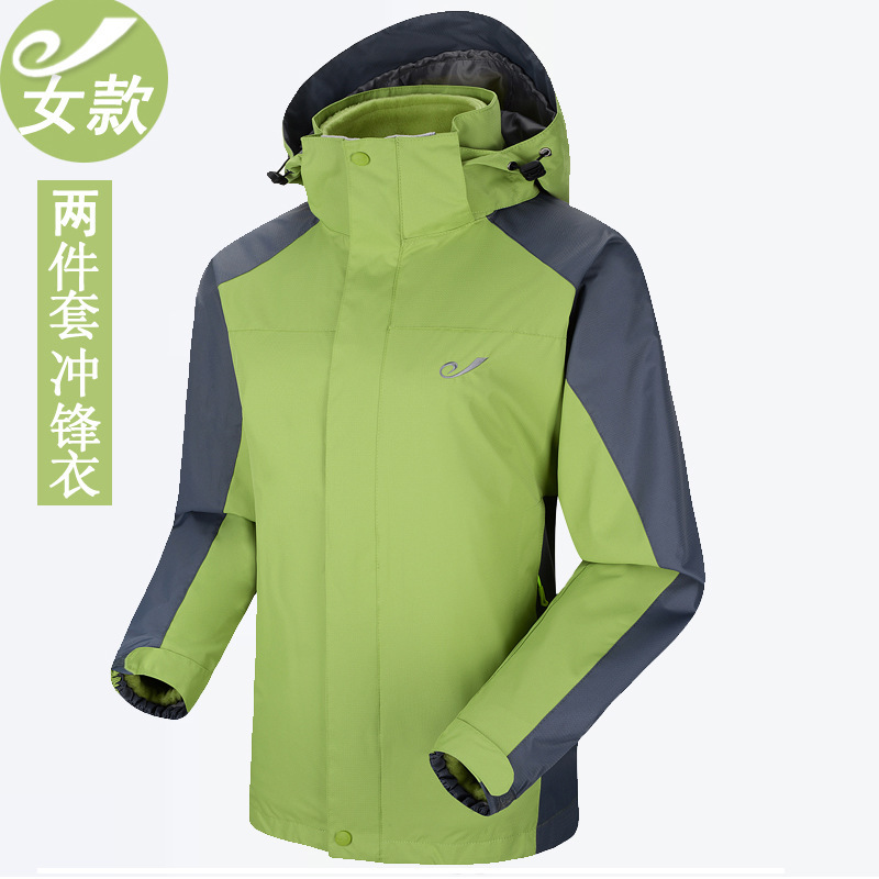 女款雙層沖鋒衣廠家生產定制批發(fā)現(xiàn)貨沖鋒衣 沖鋒衣定做團購網購